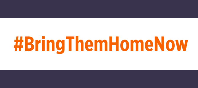 Звезды Голливуда рассказывают о сексуальном насилии ХАМАСа 7 октября