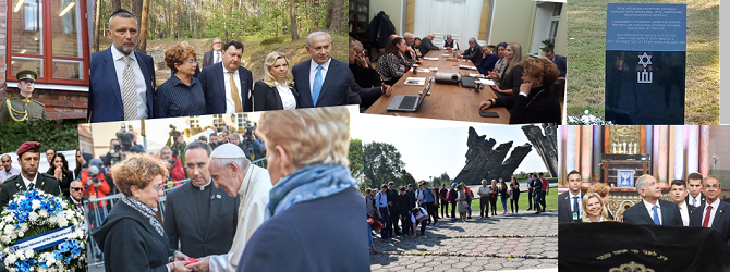 Важнейшие события Еврейской общины (литваков) Литвы в 2018 г.