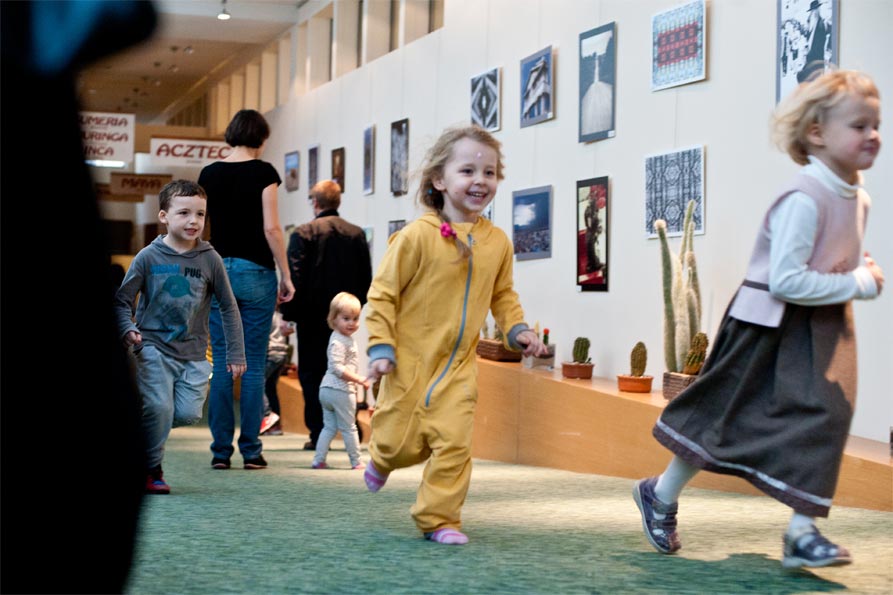 Фонд доброй воли Фонд доброй воли