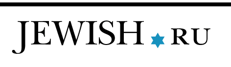 В Бельгии прошла международная конференция по иудаике В Бельгии прошла международная конференция по иудаике