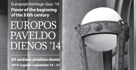 Kviečiame prisijungti prie Europos paveldo dienų ir Europos žydų kultūros dienos organizavimo