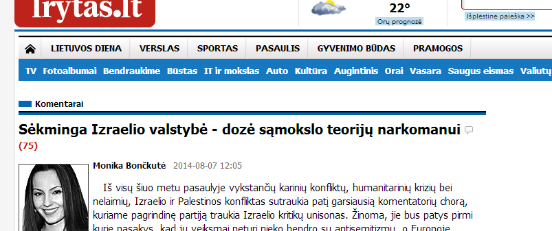 Sėkminga Izraelio valstybė – dozė sąmokslo teorijų narkomanui Sėkminga Izraelio valstybė – dozė sąmokslo teorijų narkomanui
