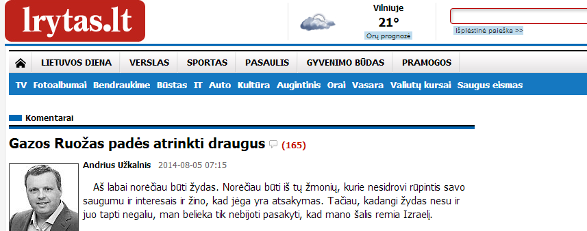 Gazos Ruožas padės atrinkti draugus Gazos Ruožas padės atrinkti draugus