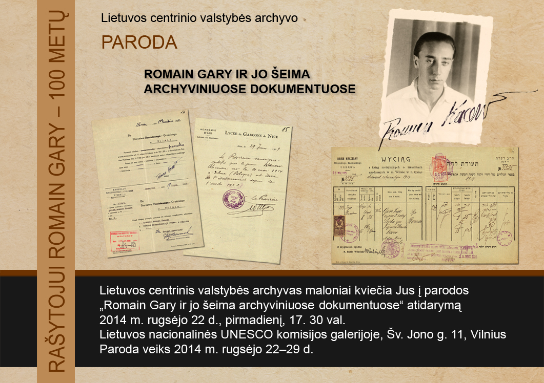 Paroda „Romain Gary ir jo šeima archyviniuose dokumentuose“