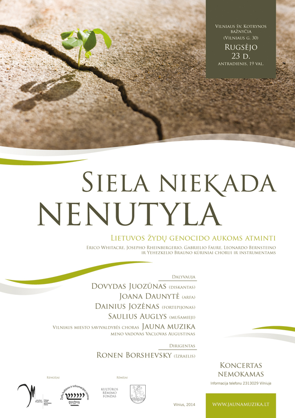 You’re invited to the concert “The Soul Never Rests”