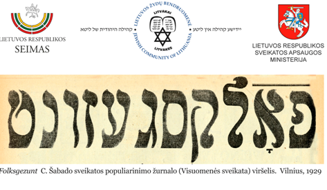 Kvietimas dalyvauti konferencijoje Kvietimas dalyvauti konferencijoje