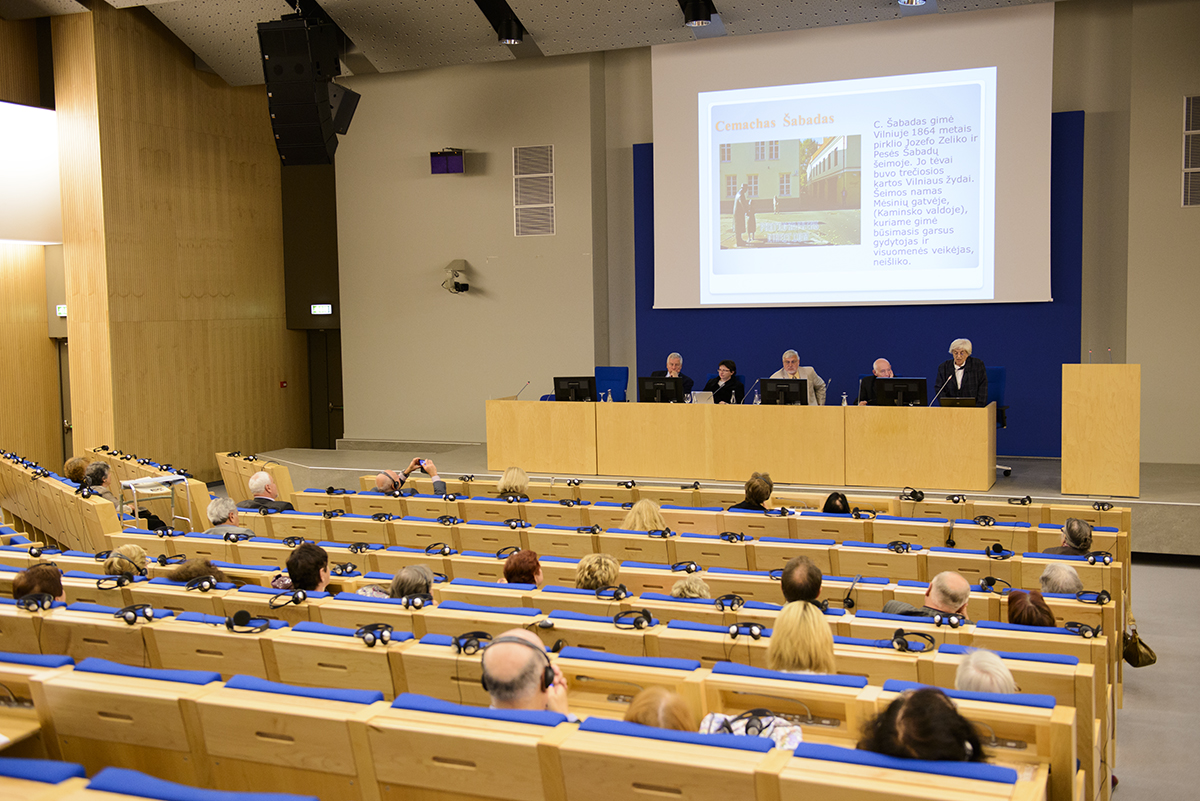 Eightieth Anniversary of Liquidation and Uprising of Vilnius Ghetto: International Conference “Ideologies of Hate and Hope in Modern Jewish History”