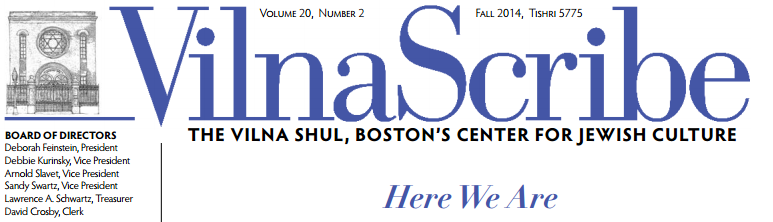 Vilna Shul Newsleter