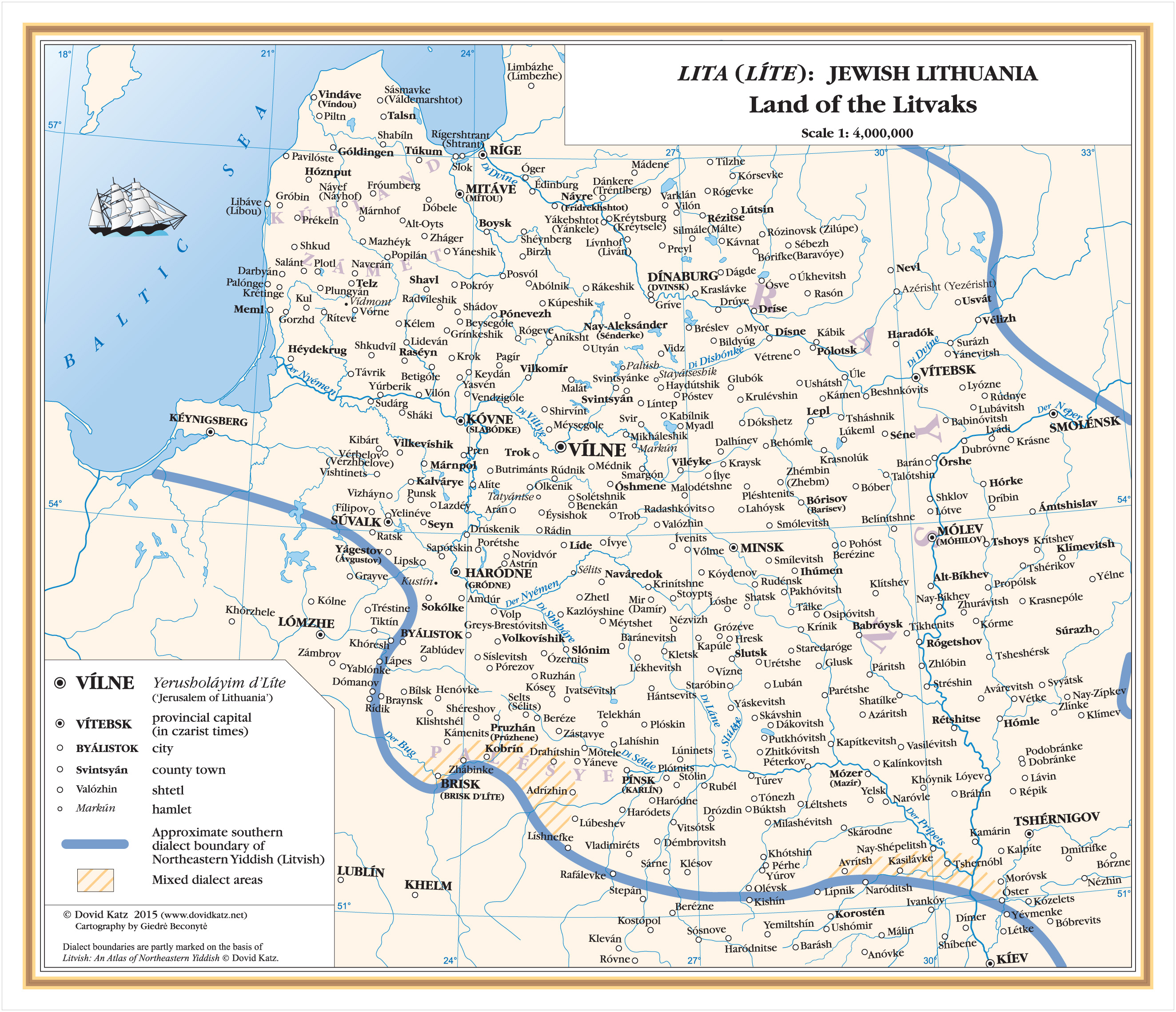 2015 metų Litvakų kultūros žemėlapio versija, išspausdinta Vilniuje