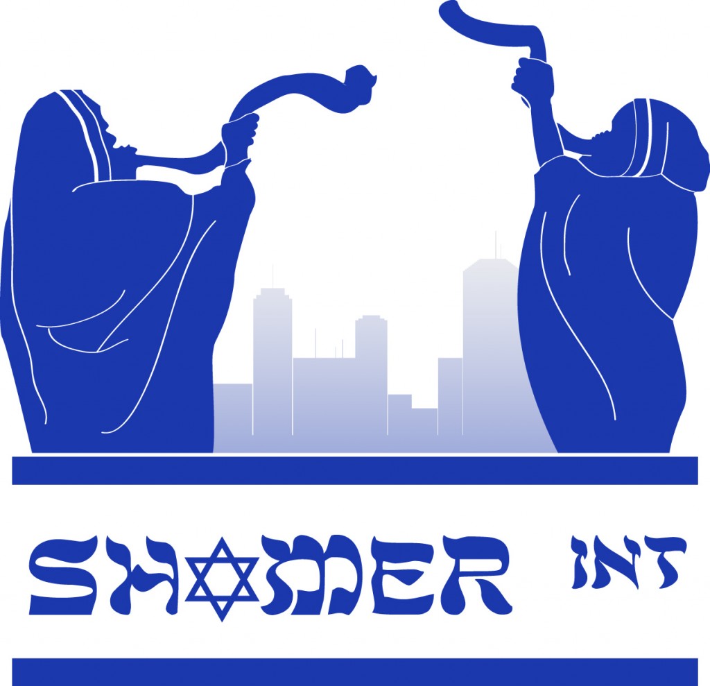 SHOMER International_Program of the Dialogue_LOGO