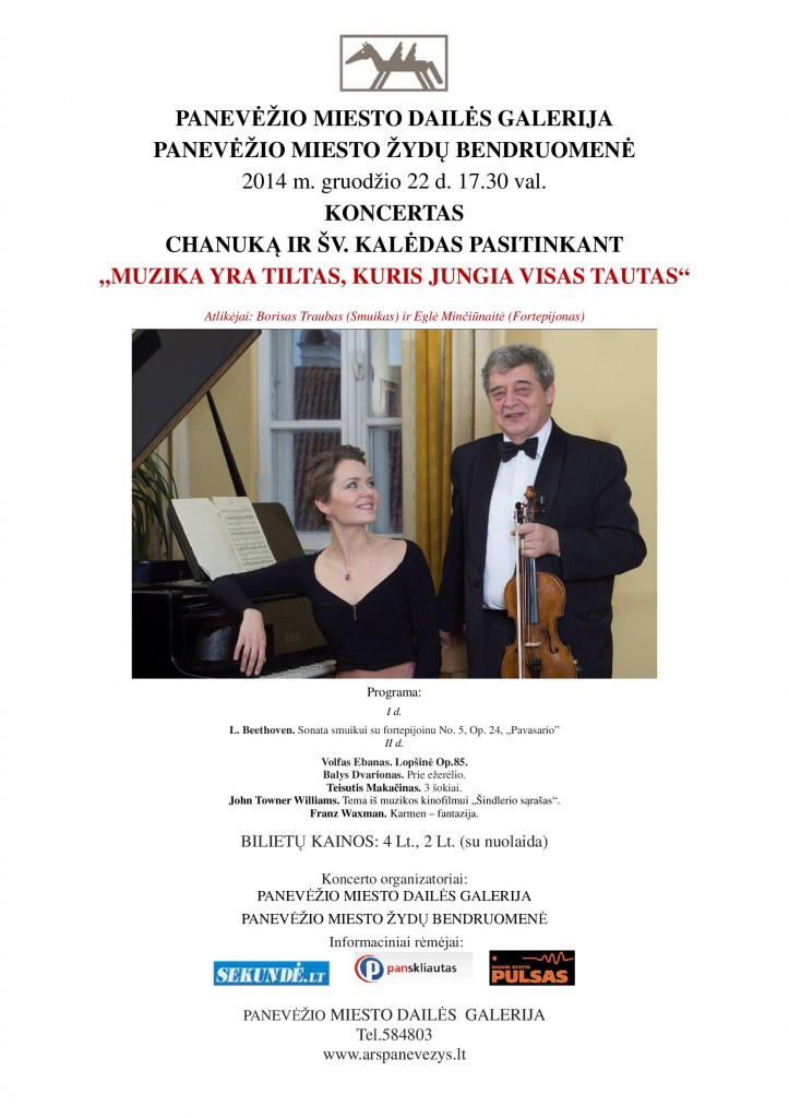 koncertas galerijoje