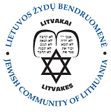 The Position of the Lithuanian Jewish Community on the Slogan Chanted by the Lithuanian Union of Nationalist Youth, “Lithuania for Lithuanians”
