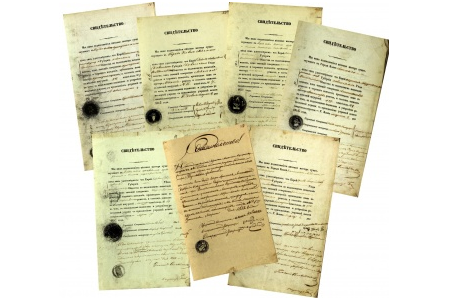 Kauno žydų bendruomenė istorijos šaltiniuose-virtuali paroda