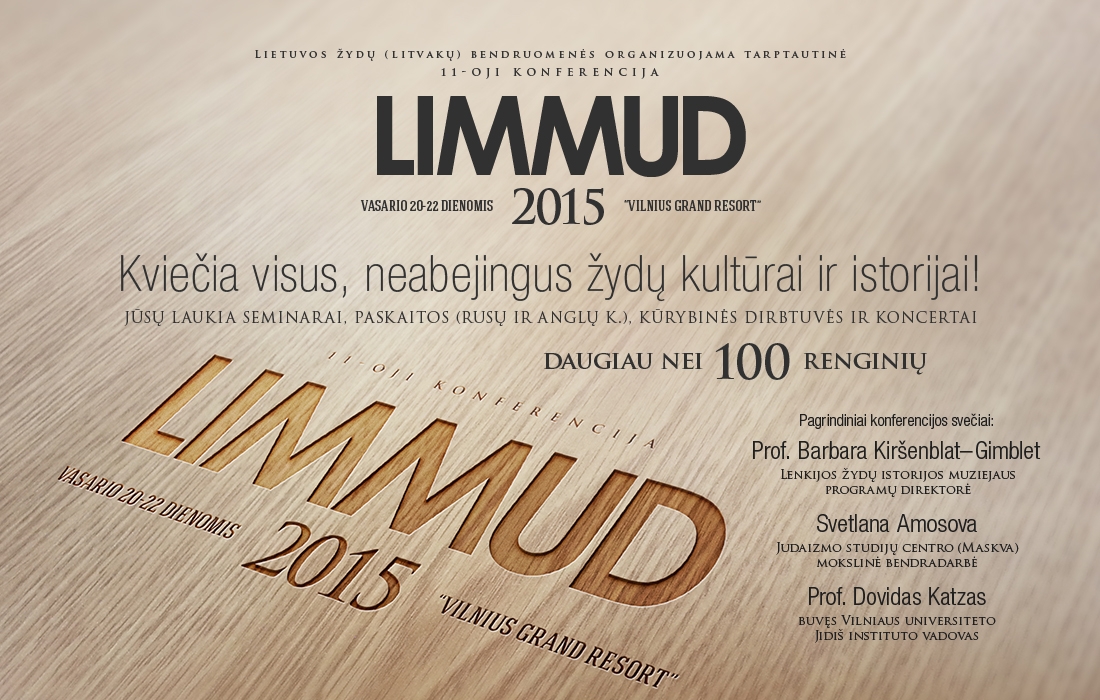 11-oji konferencija „LIMMUD – 2015” (vasario 20 – 22 d.)