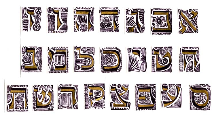 Mokytis Hebrajų kalbos renkasi ir žydai, ir lietuviai