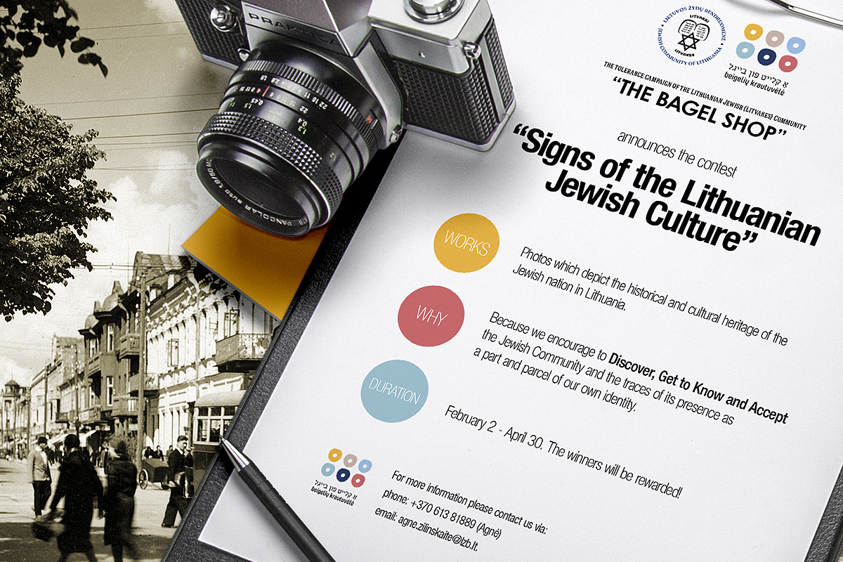 Contest „Signs of the Lithuanian Jewish Culture“ is open for submissions