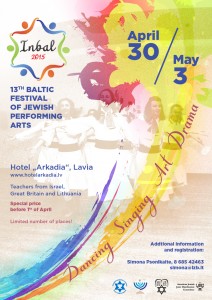 inbal poster 2015-lt-en