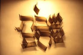 Šeštadienio renginiai:  koučingo susitikimas “Noriu. Galiu. Darau”