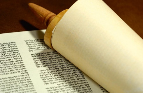 Septyni žydiškos lyderystės principai