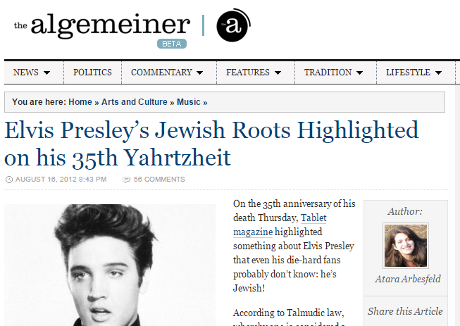 Elvis Presley’s Jewish Roots Highlighted on his 35th Yahrtzheit