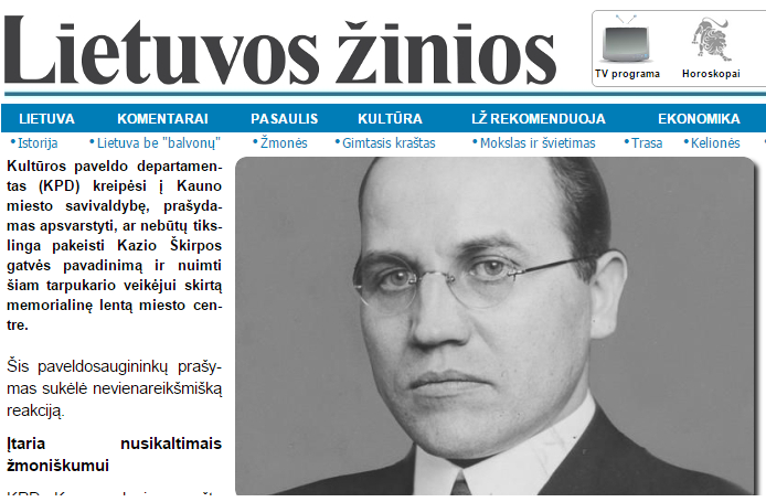 Paveldosaugininkai siūlo ištrinti K. Škirpos pavardę iš gatvės lentelių Paveldosaugininkai siūlo ištrinti K. Škirpos pavardę iš gatvės lentelių