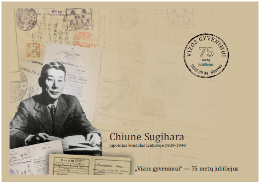 Lithuanian envoy at UNESCO certain Sugihara’s work will be listed as Memory of the World