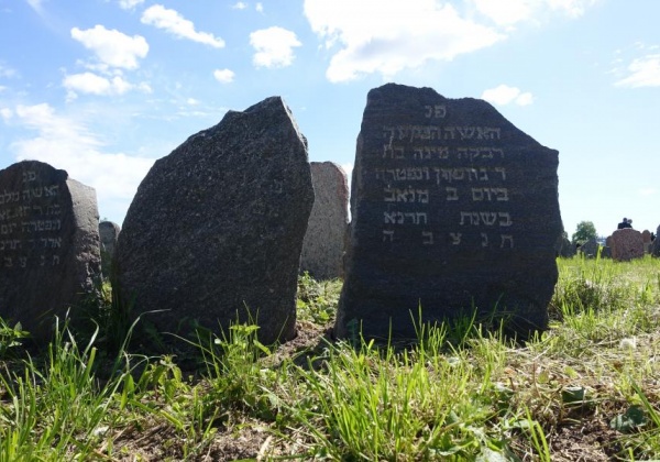 Atminties broliai Atminties broliai