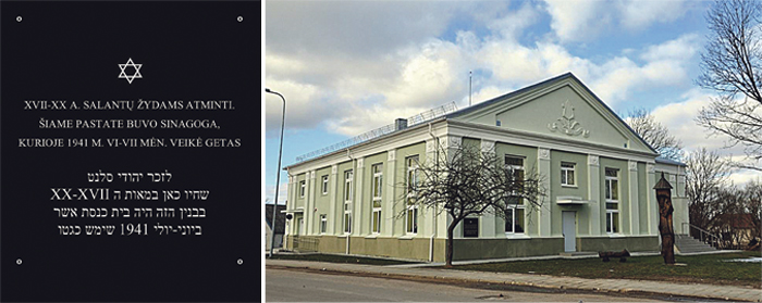 Įamžins Salantų miesto žydų atminimą