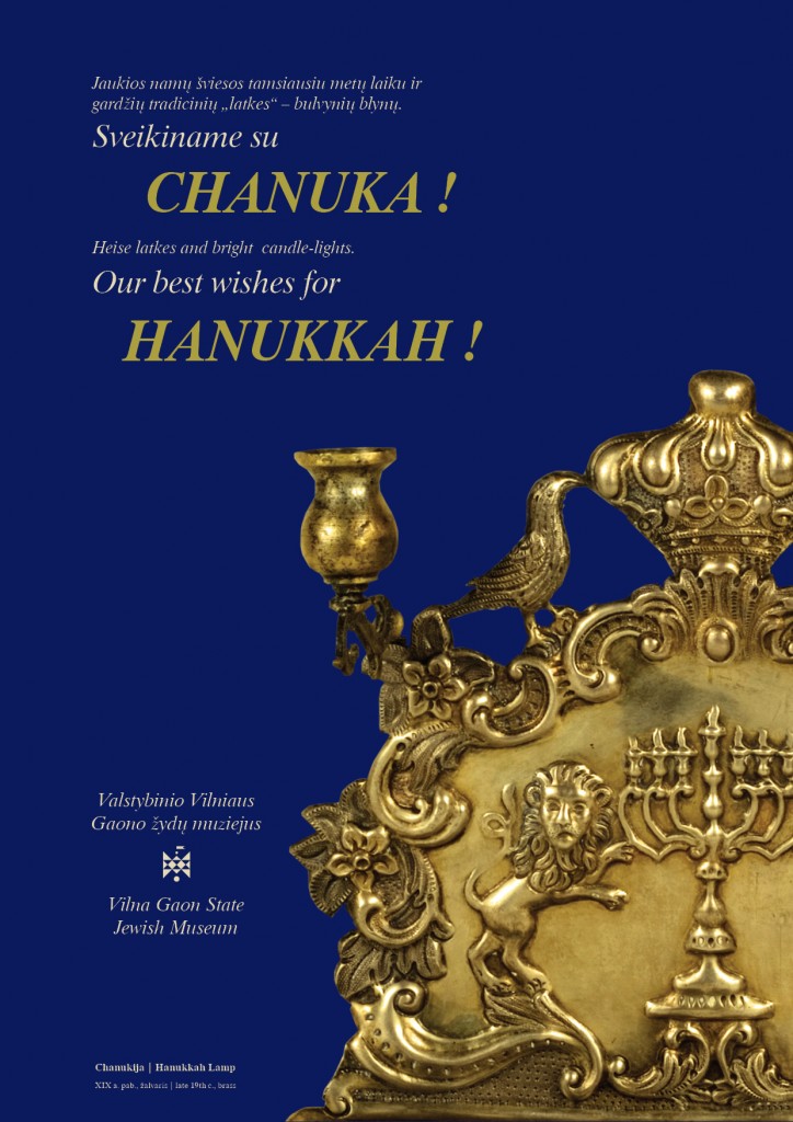 Atvirukas_Chanuka_2015