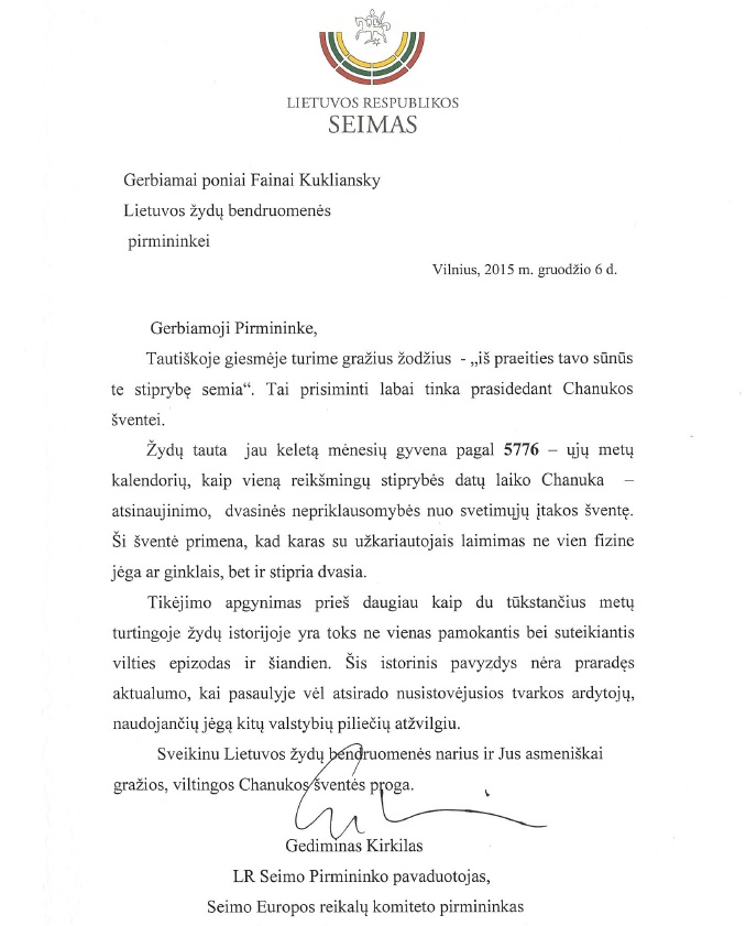 g_kirkilo_sveikinimas