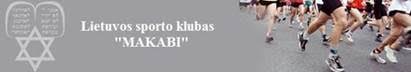 Kviečiame į knygos apie “Makabi” klubą pristatymą