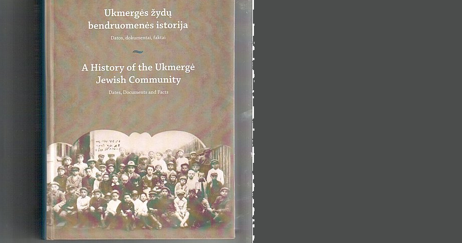 Ukmergėje gyvenę žydai ne tik prekiavo, bet ir skundėsi