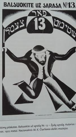 Lietuvos žydai, kūrę valstybę  nuo 1918 m. Ištrauka iš knygos ,,Pažadėtoji žemė – Lietuva“, knygos sudarytojas Vilius Kavaliauskas.