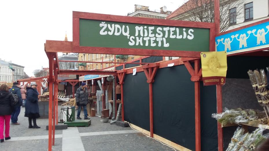 Kaziuko mugės Žydų miestelyje