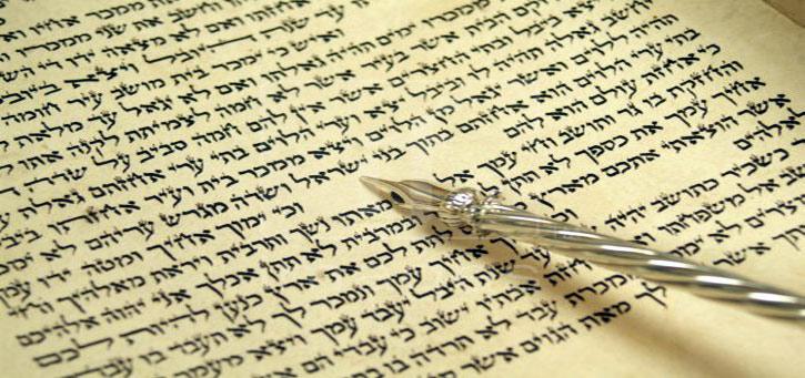 Informacija dėl hebrajų kalbos kursų