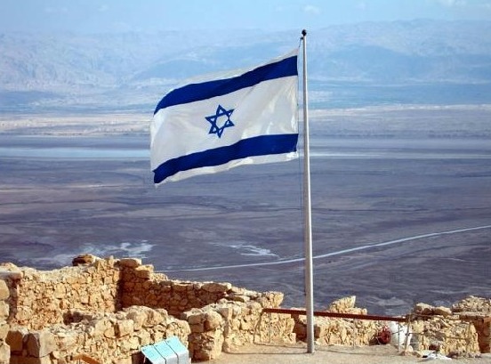 Israel_flag_Masada_Israel
