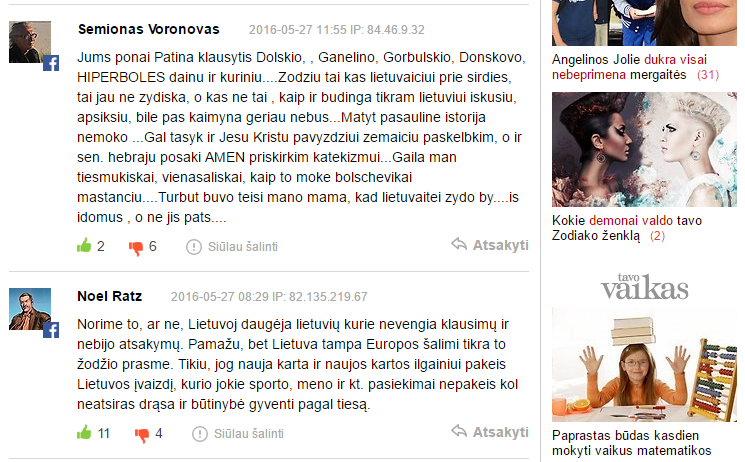 Komentarai po straipsniu “Ką Lietuva skolinga savo žydams?”
