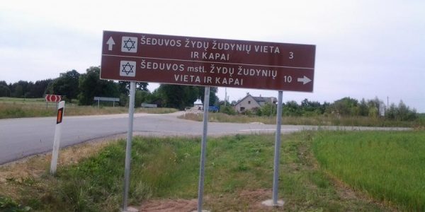 Dovydo žvaigždė nukreips į žydų paveldą