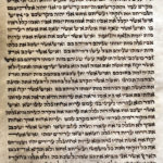 Judah Passow / Vilna Ghetto torah / detail of scroll