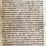 Judah Passow / Vilna Ghetto torah / detail of scroll