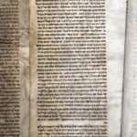Judah Passow / Vilna Ghetto torah / detail of scroll