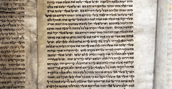 Į Vilnių sugrįžo 350 metų senumo, Gaono laikųTora