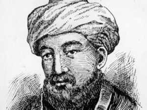The medieval Spanish Jewish philosopher Maimonides: This famously brainy guy certainly thought za'atar was good for what ails you.