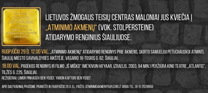 Prie savivaldybės vairo.  Prisiminimai apie Samuelį Petuchauską (1894 – 1941)