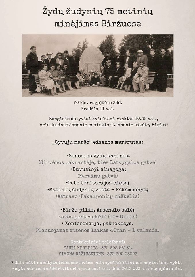 Biržai prie paminklo