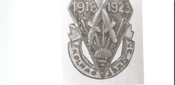 Kaune atsiras atminimo lenta, skirta Žydų karių sąjungai