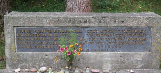 Kelias į mirtį  (Molėtų žydų žudynių 75-sios metinės )