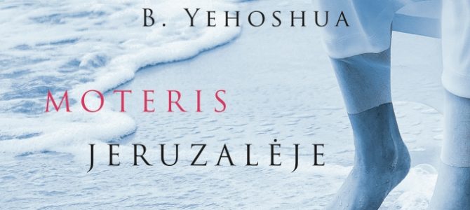 Lietuvos skaitytojams – ypatinga proga susipažinti su Izraelio literatūra