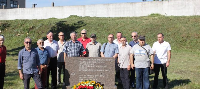 Kauno žydų bendruomenė minėjo Petrašiūnų žydų žudynių ir Inteligentų akcijos IV forte 75-ąsias metines