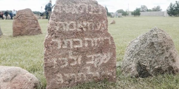 Iš Šeduvos sugrįžus. Kad daugiau niekada nebesakytume „Visi jie tokie” Iš Šeduvos sugrįžus. Kad daugiau niekada nebesakytume „Visi jie tokie”